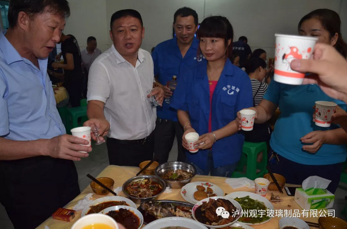 1541483541338909.png 泸州玻璃酒瓶厂家.png