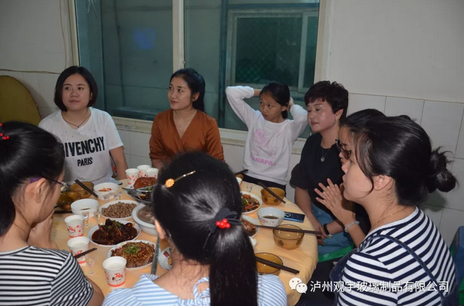 1541483727112205.png 泸州玻璃酒瓶厂家.png