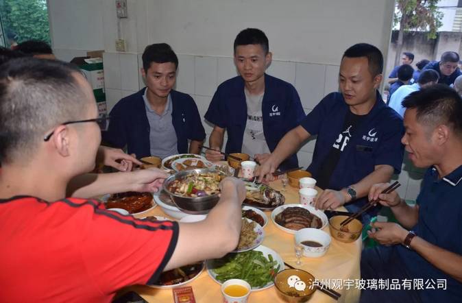 1541483758683393.png 泸州玻璃酒瓶厂家.png