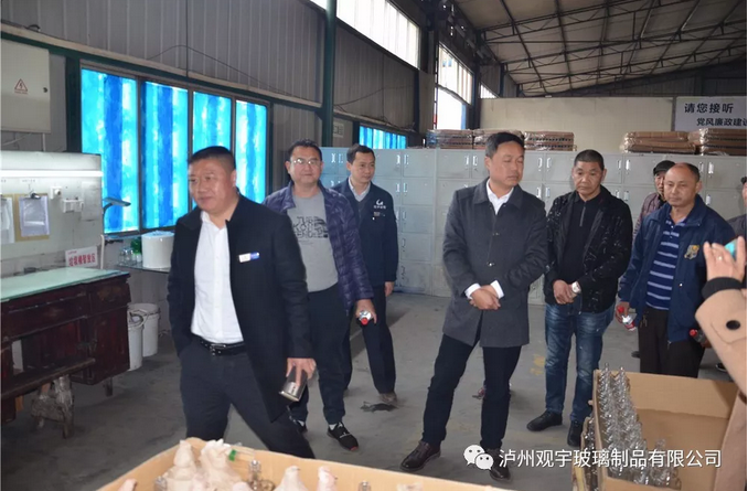 1544597174635984.png 玻璃酒瓶定制.png