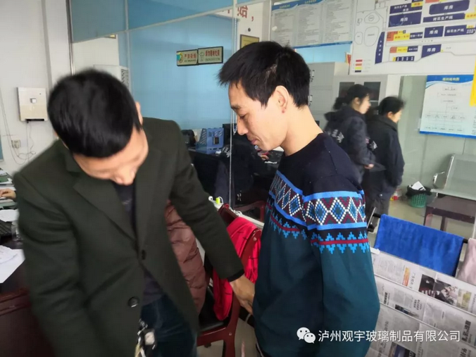 泸州玻璃酒瓶定制.png 泸州玻璃酒瓶定制.png