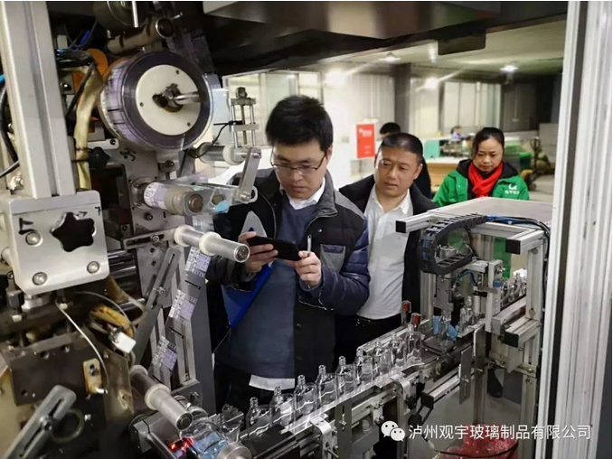 泸州玻璃酒瓶厂家.png 泸州玻璃酒瓶厂家.png