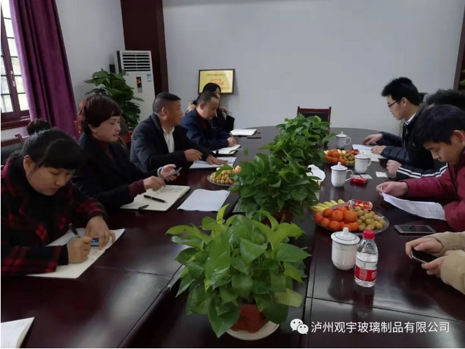 泸州玻璃酒瓶厂家.png 泸州玻璃酒瓶厂家.png