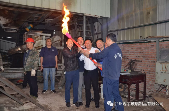 玻璃酒瓶厂家.png 玻璃酒瓶厂家.png