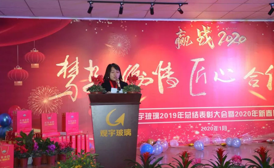 1579576442854537.jpg 4.jpg