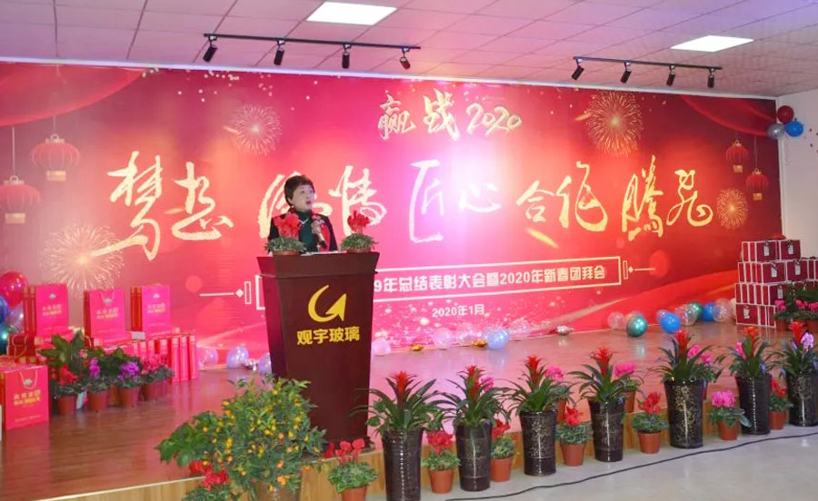 1579576292667248.jpg 3.jpg