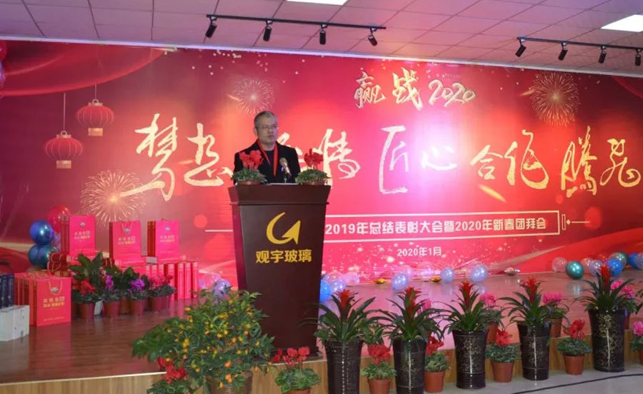 1579576452545740.jpg 5.jpg