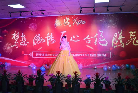 1579579089745227.jpg 7.jpg