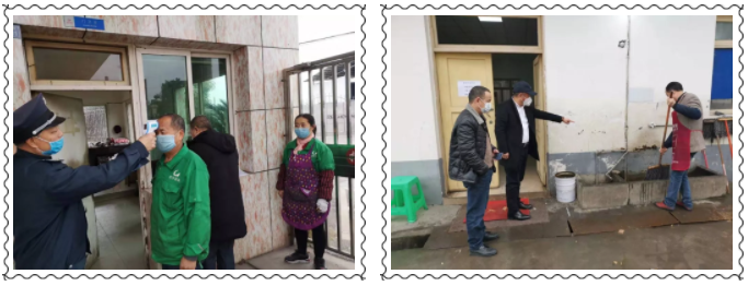 观宇玻璃.png 观宇玻璃.png