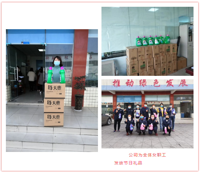 泸州观宇玻璃.png 泸州观宇玻璃.png