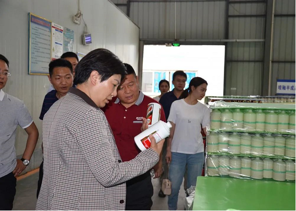 泸州观宇玻璃公司.png 泸州观宇玻璃公司.png