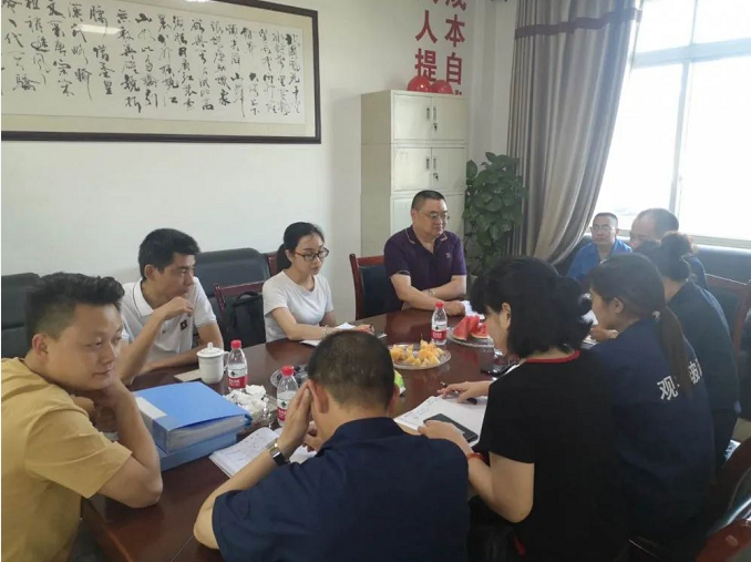 观宇玻璃.png 观宇玻璃.png