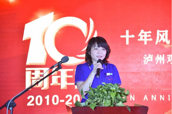 泸州观宇玻璃.png 泸州观宇玻璃.png