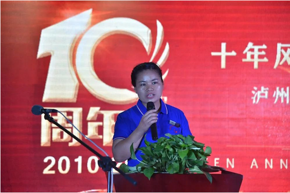 泸州观宇玻璃.png 泸州观宇玻璃.png