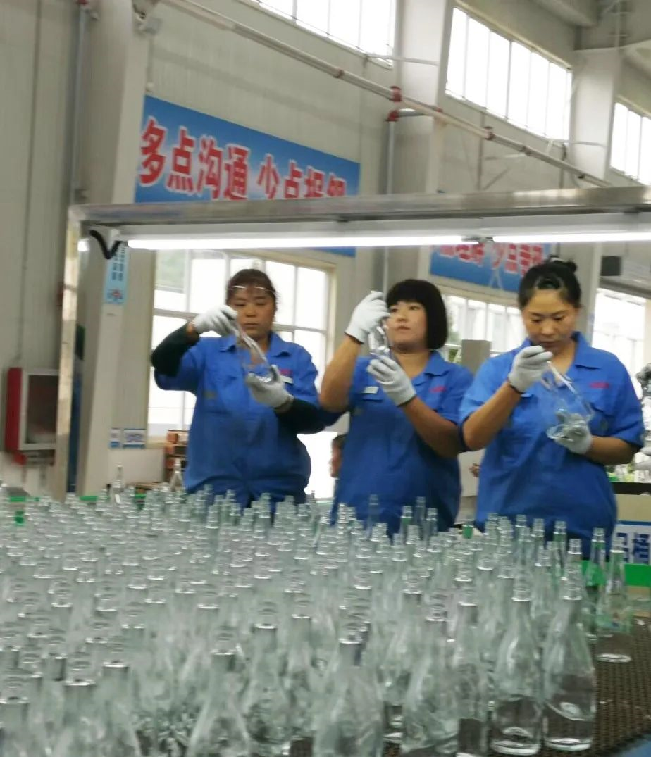 观宇玻璃有限公司.png 观宇玻璃有限公司.png