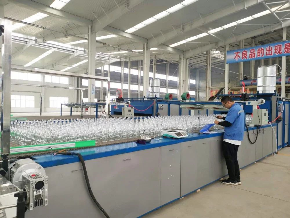 观宇玻璃有限公司.png 观宇玻璃有限公司.png