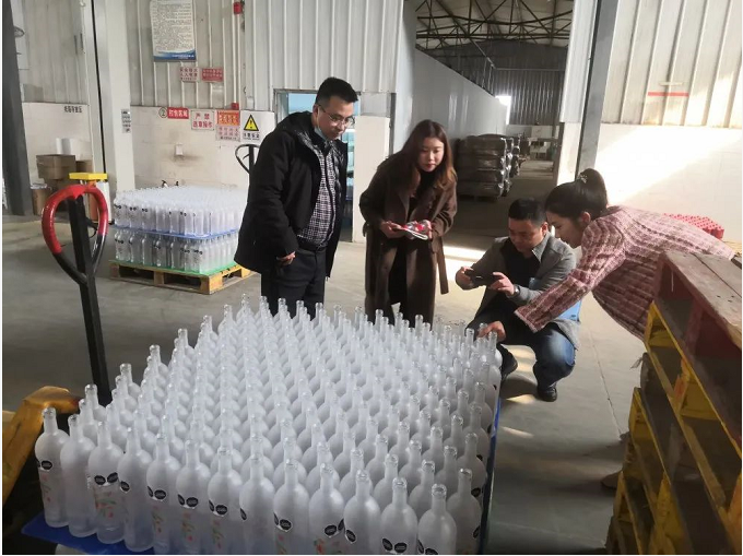 泸州观宇玻璃.png 泸州观宇玻璃.png