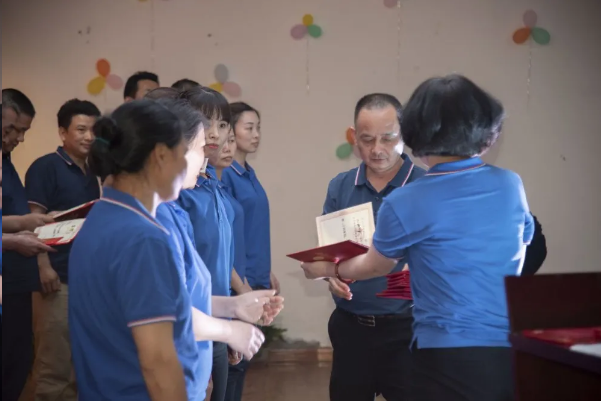 观宇集团 观宇集团