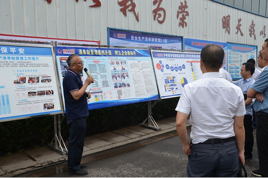 泸州观宇玻璃 泸州观宇玻璃