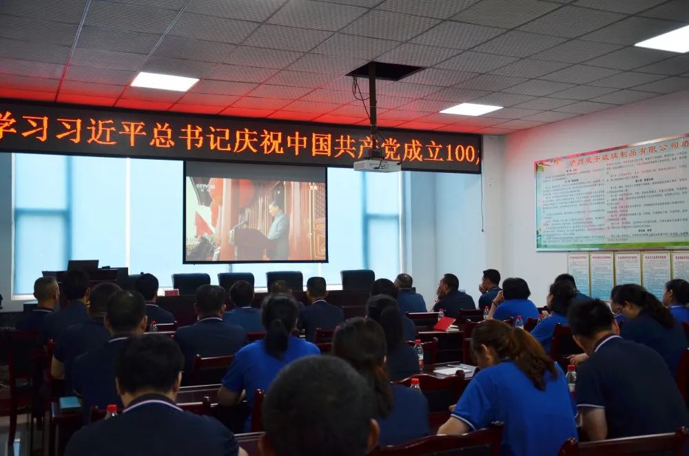 泸州观宇玻璃 泸州观宇玻璃