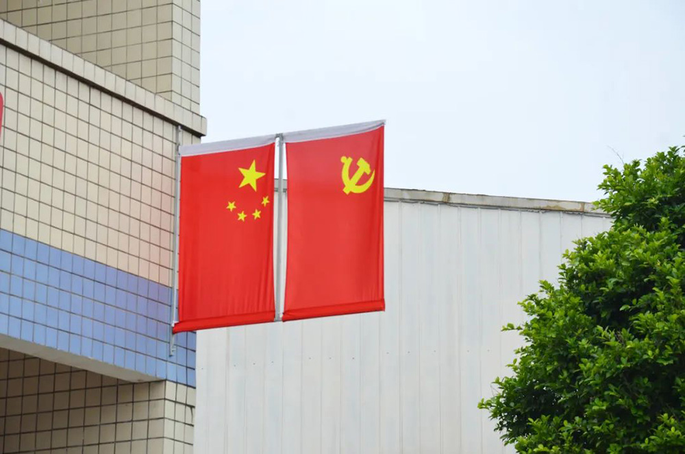 泸州观宇玻璃 泸州观宇玻璃