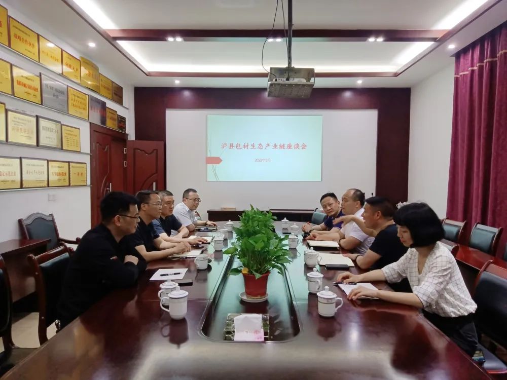 1651722972202086.jpg 微信图片_20220505115559.jpg